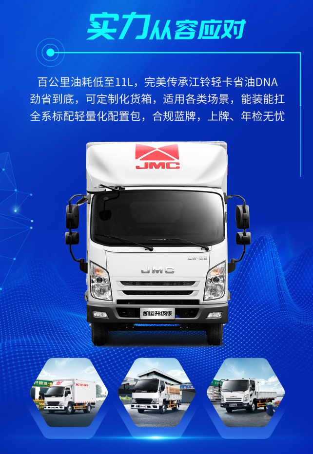 點擊進(jìn)入看圖評論
