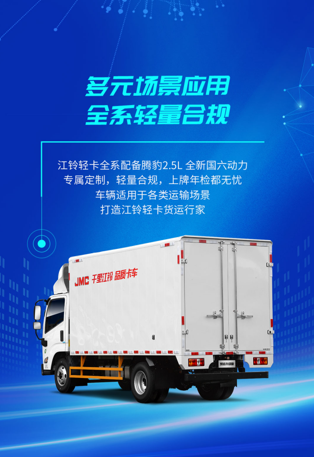 點擊進(jìn)入看圖評論